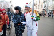 Olympic Torch Thumbnail