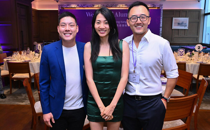 Asian Alumni Network